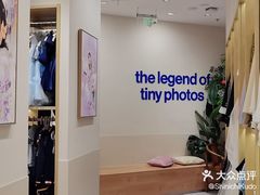 -天真蓝照相馆(五角场百联又一城店)