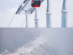 -鳌山滑雪度假区
