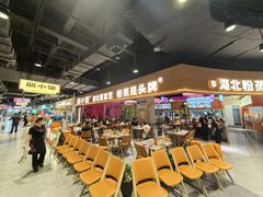 -永旺梦乐城(金银潭店)
