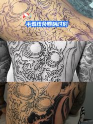 -樂色刺青-纹身TATTOO