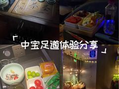 -墨锦轩·5D影院足浴·SPA(高新店)