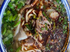 -吾穆勒蓬灰牛肉面·清真(北滨河中路店)
