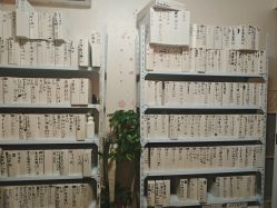 -瘦立方身材管理中心