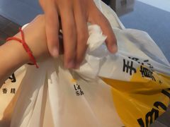 -乐凯撒披萨(中心书城店)