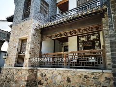 -古北水镇乌镇会精品酒店