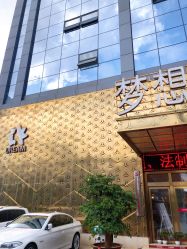 -昆明梦想医疗美容医院