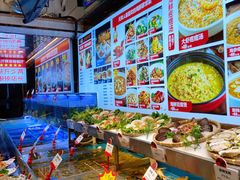 -必点海鲜·鲅鱼水饺(鞍山西道店)