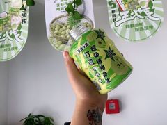 -易阿姨奶茶(万达店)