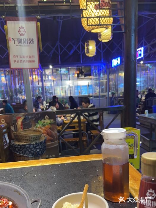 捞锅坝子老火锅(汽博中心店)图片
