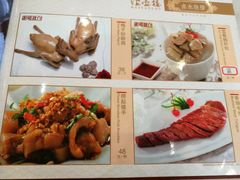 -岭南海晏楼(滨江东总店)