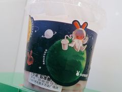 -书亦烧仙草(支雪生活广场店)