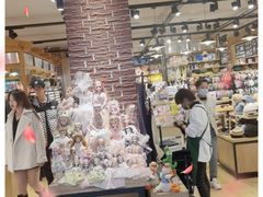 -凯德广场(学府店)