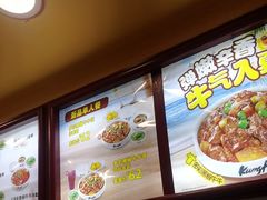 -真功夫(大德路店)