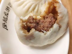 -凤起龙游老面包子(凯德晶品店)