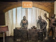 -老孙家饭庄·非遗(东关店)