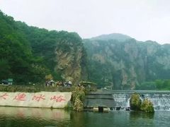 -大连冰峪旅游度假区