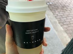 -古茗(临海东塍店)