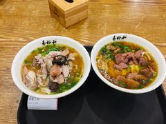 -易裕和·长沙米粉(竹塘西路店)