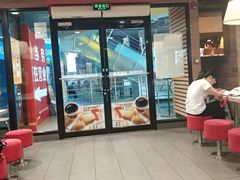 门面-麦当劳(西安友谊西路店)