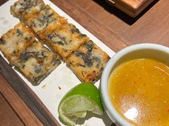 墨鱼紫菜饼-CHIC1699远洋私厨