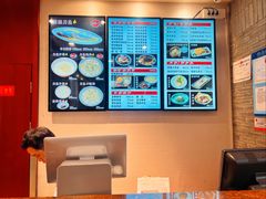 -老半斋(福州路店)