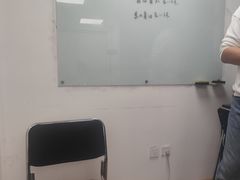 -学习谷日语培训日本留学·多语种外语教学(西单宣武分部)