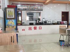 -老陕味道(津岐公路店)