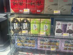 -名咖坊(苏州北站店)