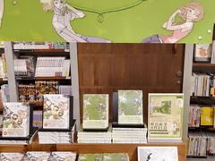 -方所(华润万象城店)