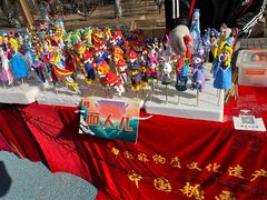 -青龙湖公园