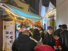 -猫的魔法密林(衣裳街店)