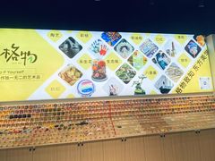 -万达广场(东营西城店)