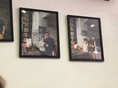 -细妹五香牛杂(步行街店)