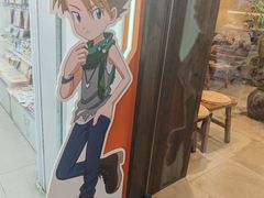 -IPSTAR|潮玩星球(天府广场店)