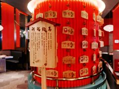 -空之介寿喜烧·和牛放题(恒隆广场店)