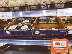 -ALDI奥乐齐超市(浦东大华锦绣优嘉店)