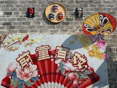 -前童古镇