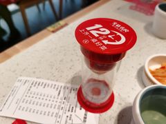 -左庭右院鲜牛肉火锅(环球港店)