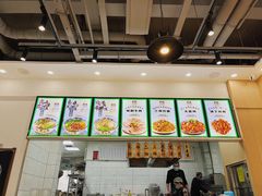 -马艾萨牛肉面
