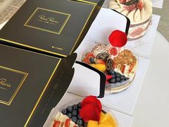 -PETIT PARIS 小巴黎(花园道店)