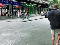 -宫廷糕点铺