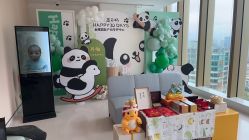 -金鹰国际月子中心(新街口店)