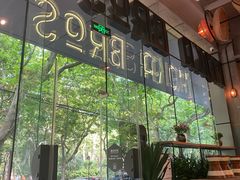 -Moka Bros 摩卡站(嘉华店)