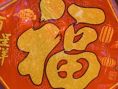 -物美超市(通州华业玫瑰店)