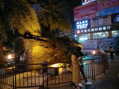 -海口骑楼小吃街