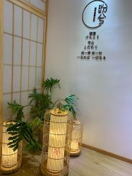 -盼兮·日式美睫沙龙