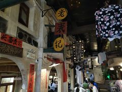 -老表记广西宵夜螺蛳鸭脚煲(西大店)