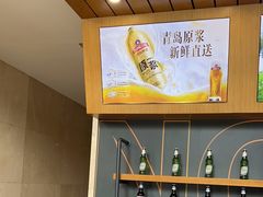 -上海吉臣维景酒店·维多利亚餐厅