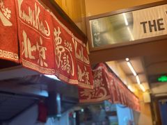 -拉面莊夢語＆中华料理八椿