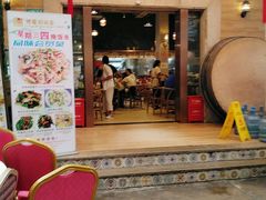 -利雅园酒家(大沙地店)